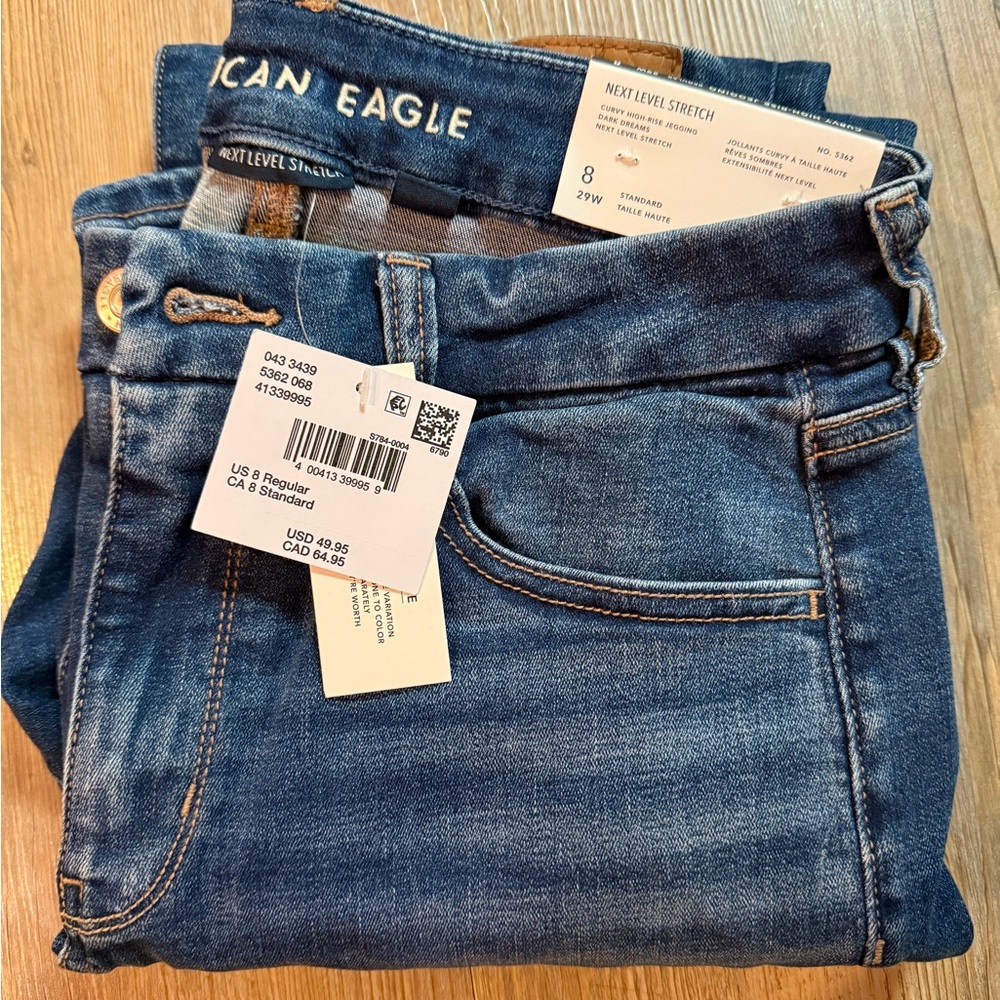 American Eagle Outfitters Women's Denim Jeggings